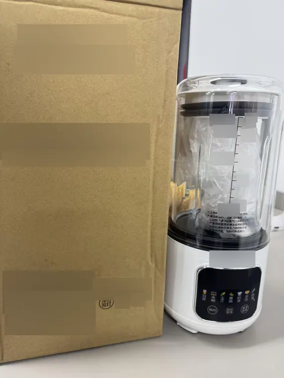 Quiet Soymilk Maker – photo 1