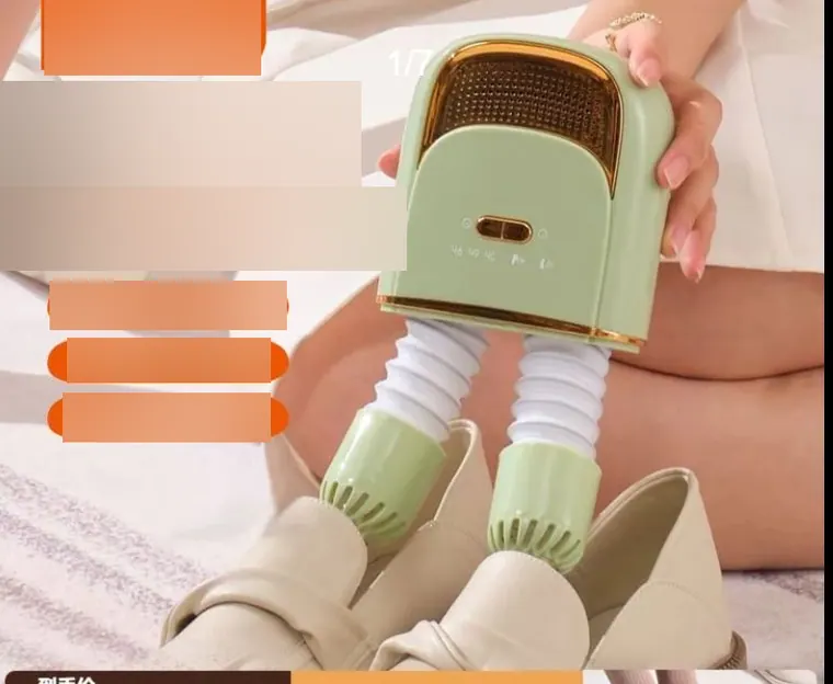 Shoe Dryer Set – photo 1