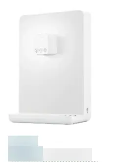 Instant Hot Water Dispenser 8001 – photo 1