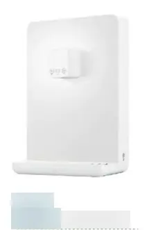 Instant Hot Water Dispenser 8001