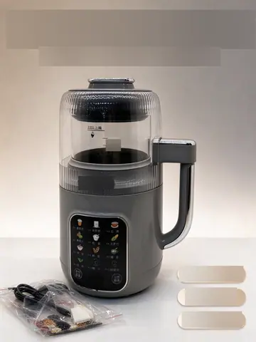 Soymilk Maker (Grey)