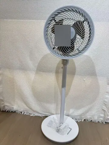 3-Blade Stand Air Circulator Fan SDC3SR