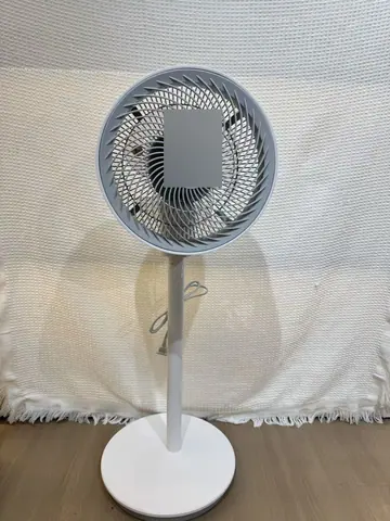 3-Blade Stand Air Circulator Fan SAC5S