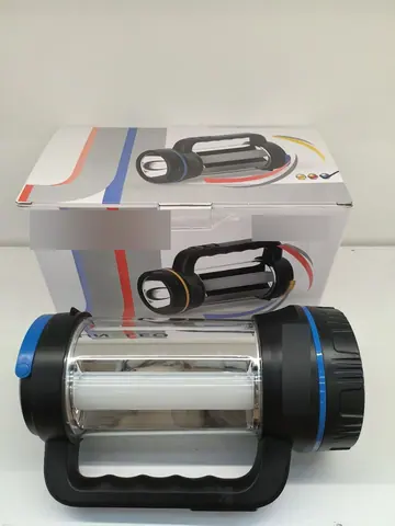 Portable Work Light JL-2013
