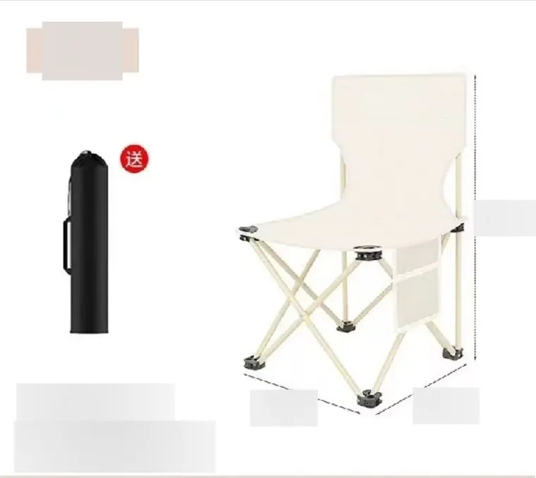 40cm Folding Camping Chair – photo 1