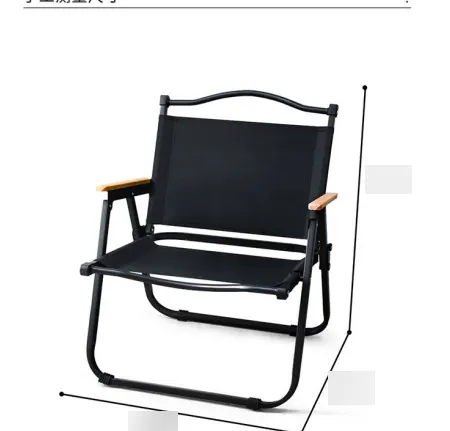 Kermit Folding Chair (Medium) – photo 1