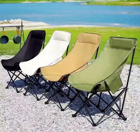 High-Back Moon Chair