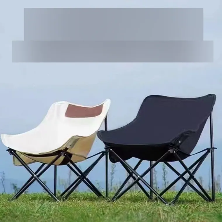 Moon Chair – photo 1