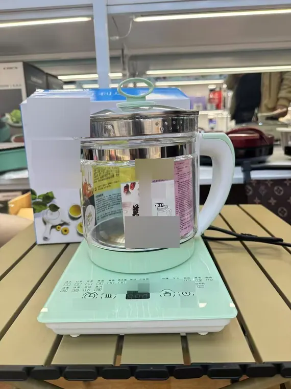 Split-Base Health Pot DX-818 – photo 1