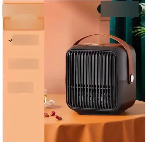 Fan Heater (Basic Version)