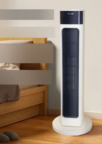 Voice-Control Heater