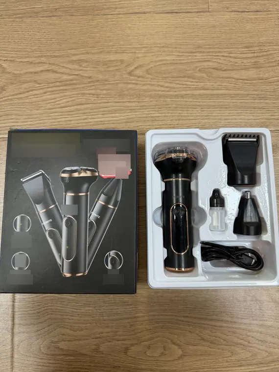 3-in-1 Multi-Function Shaver – photo 1