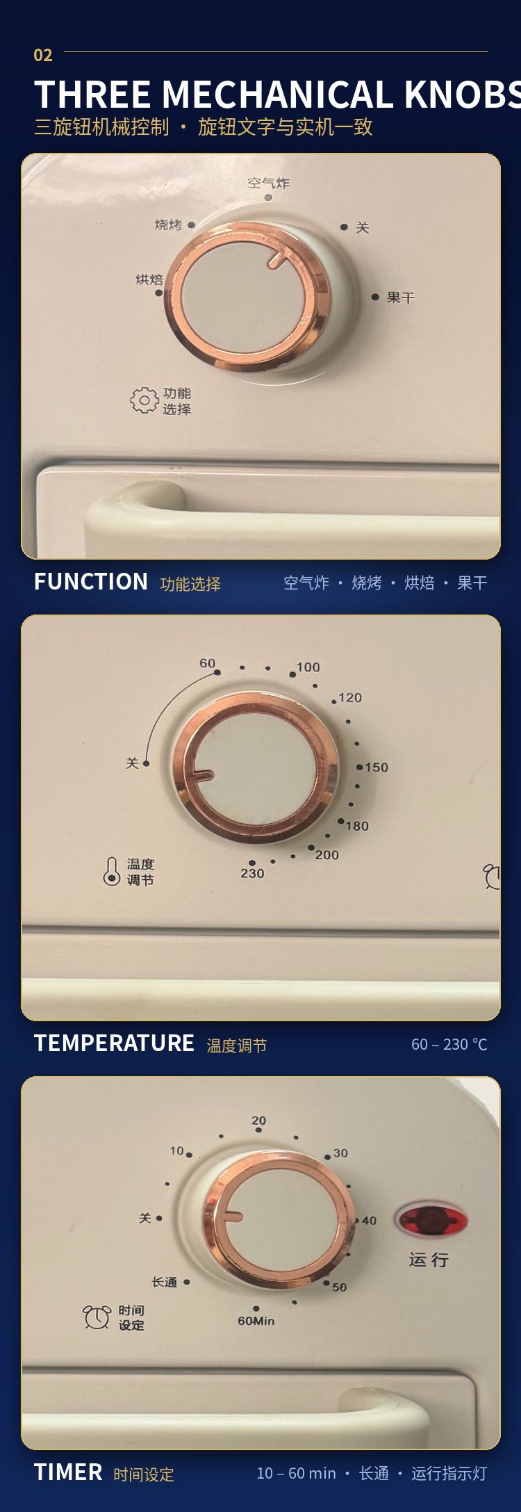 HF-23 air fryer oven – details 2