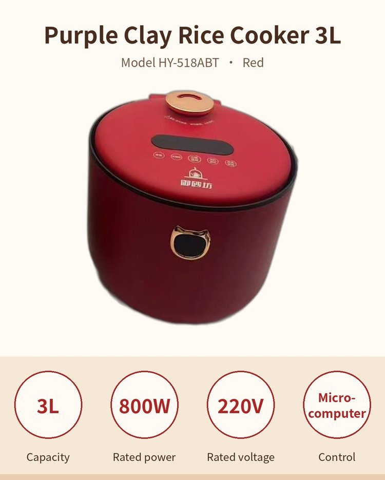 Purple clay rice cooker 3L HY-518ABT – details 1
