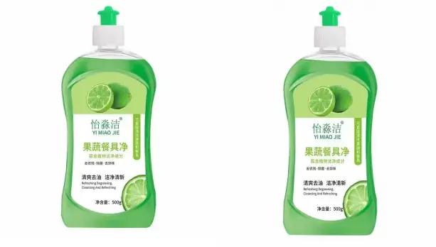 Dishwashing Liquid 500g