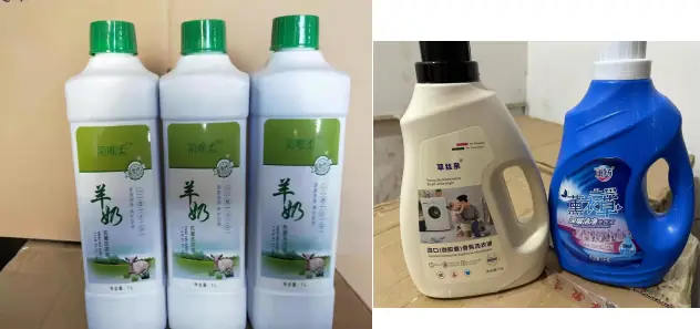 Laundry Detergent 2kg (Bottle)
