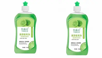 Dishwashing Liquid 500g