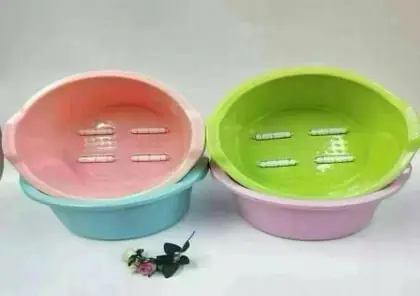 Foot Bath Basin (with Drain Holes)